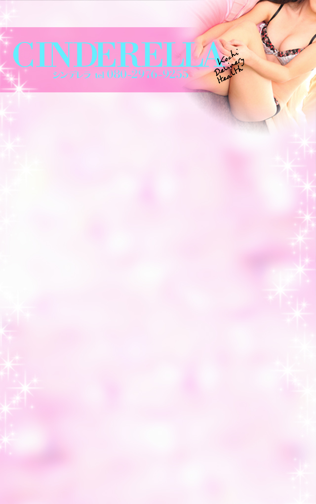 背景画像